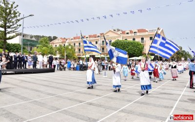 Λαμπρός εορτασμός στο Αργοστόλι για την 160η επέτειο της Ένωσης των Επτανήσων με την Ελλάδα (video)