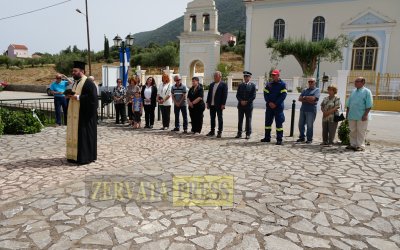 Γριζάτα Σάμης: Καταθέσεις στεφάνων και επιμνημόσυνη δέηση για τον εορτασμό της επετείου της Ενωσης των Επτανήσων με την Ελλάδα