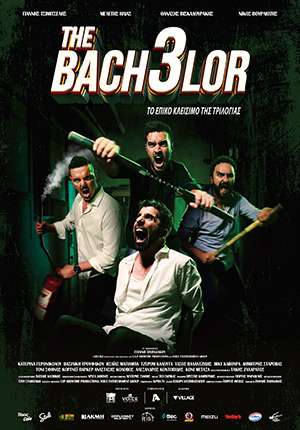 bachelor3 Payoff poster 1