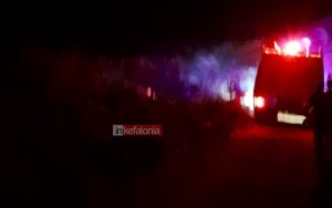 Κεφαλονιά: Φωτιά μεταξύ Σίσσια και Λουρδά - Άμεση η επέμβαση της Πυροσβεστικής