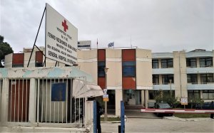 Ένωση Ιατρών Νοσοκομείων Αχαϊας: Στο Νοσοκομείο Κεφαλονιάς με 10ήμερη απόσπαση από την Πάτρα, παθολόγος που είχε νοσήσει από Κορονοϊό!