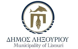 Συνεδριάζει το Δημοτικό Συμβούλιο Ληξουρίου με 2 θέματα