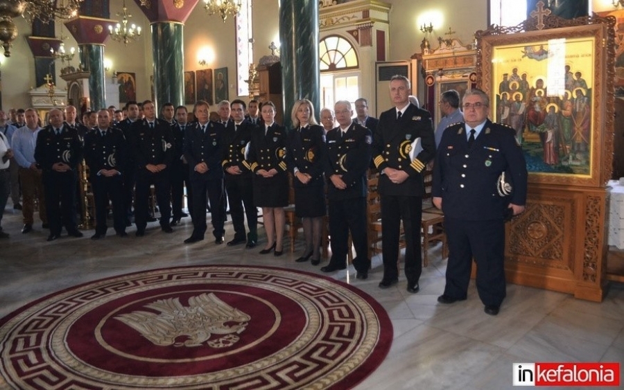 Εορτασμός της Ημέρας της Αστυνομίας και του Προστάτη του Σώματος, Μεγαλομάρτυρα Αγίου Αρτεμίου στην Κεφαλονιά