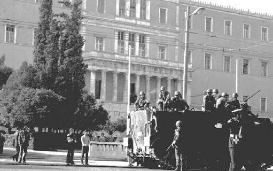 Το πραξικόπημα της 21 Απριλίου του 1967 -Οταν τα τανκς βγήκαν στις 2 τα ξημερώματα στους δρόμους [εικόνες]