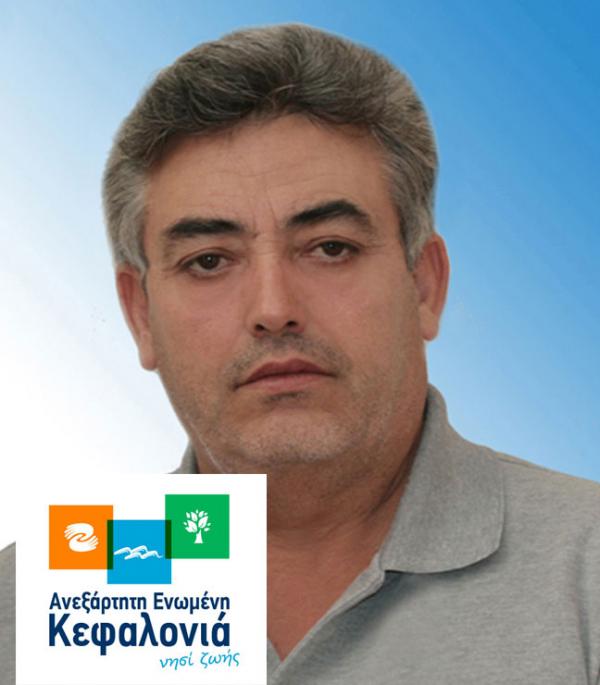 Δήλωση υποψηφιότητας με την Ανεξάρτητη Ενωμένη Κεφαλονιά από τον Κωνσταντίνο Τσίκλη