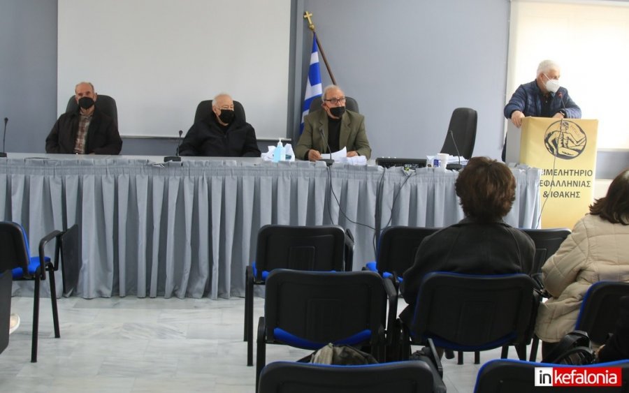 Σύλλογος Πολιτικών Συνταξιούχων Δημοσίου και ΟΤΑ Ν.Κεφαλληνίας: Εκλογοαπολογιστική συνέλευση και αρχαιρεσίες για το νέο ΔΣ (εικόνες)