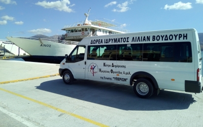 Ο &quot;Υπερίωνας&quot; ευχαριστεί την &quot;Ionian Sea Ferries&quot;