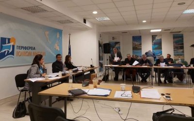 Συνεδριάζει με τηλεδιάσκεψη το Περιφερειακό Συμβούλιο Ιονίων Νήσων (Τα θέματα)