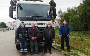 Δήμος Αργοστολίου: Παρελήφθη σήμερα νέο υδροφόρο όχημα 148.000 ευρώ (εικόνες)