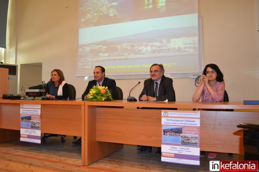 Επιστημονική εκδήλωση στο Ληξούρι: Ενημέρωση του κοινού για τα μεταβολικά νοσήματα (εικόνες)