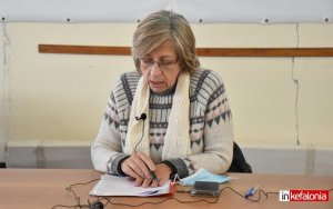 Η Σοφία Ποταμιάνου επανεξελέγη πρόεδρος της ΕΛΜΕΚΙ