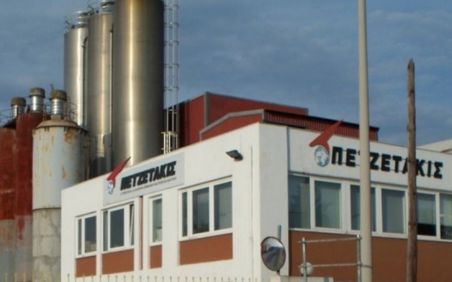 Στο «σφυρί» για 15 εκατ. ευρώ το κεντρικό εργοστάσιο της Πετζετάκις