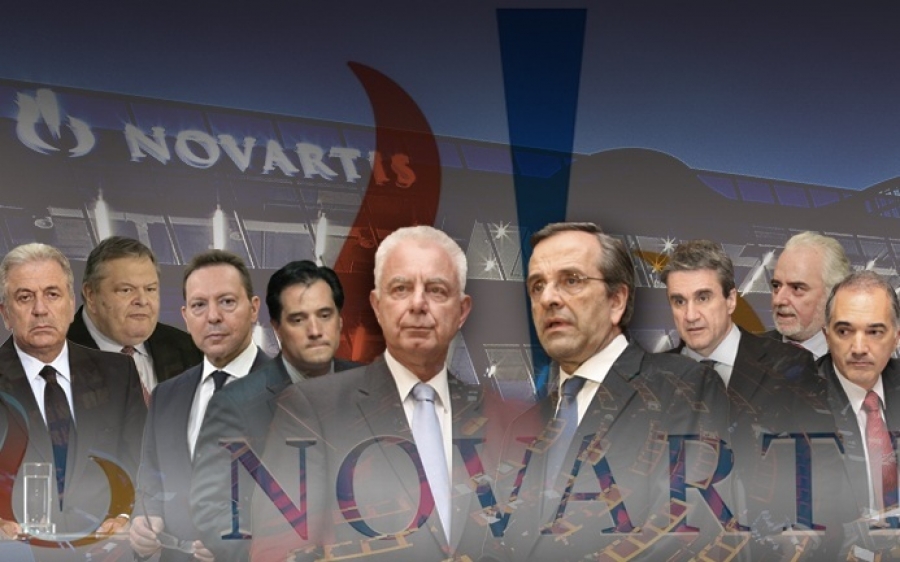 Βόμβα μεγατόνων στο πολιτικό σκηνικό με το σκάνδαλο NOVARTIS - Εμπλοκή δυο Πρωθυπουργών και πρωην Υπουργών