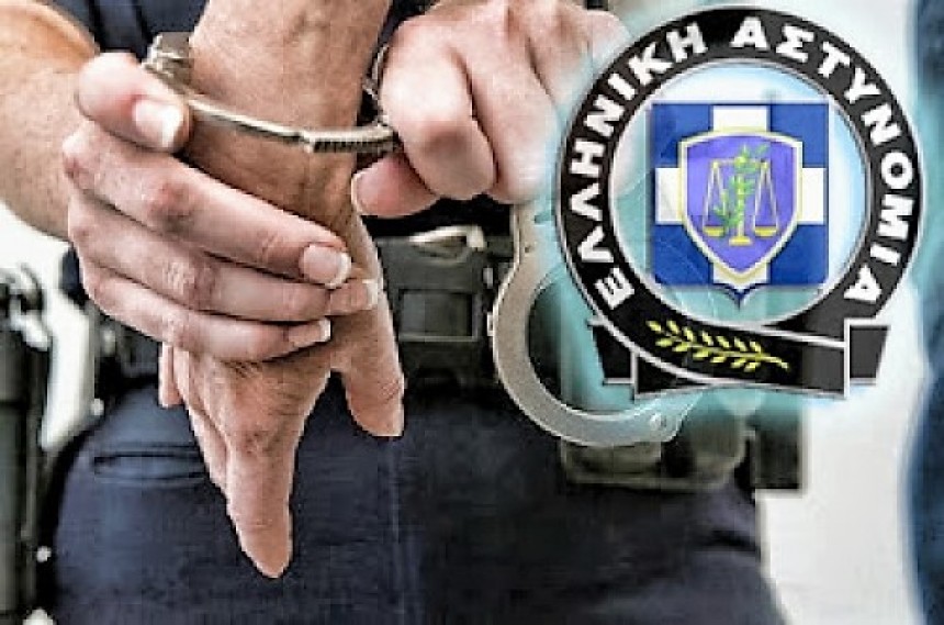Συνολικά 245 συλλήψεις στα Ιόνια- 44 στην Κεφαλονιά!