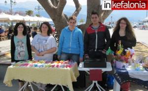 Ληξούρι: Πασχαλινό παζάρι από τους μαθητές της Α Λυκείου