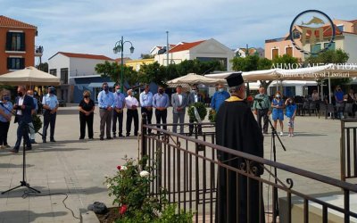 Δήμος Ληξουρίου: Τιμήθηκε η μνήμη των 5 ΕΑΜιτων Αγωνιστών από την Αγία Θέκλη (εικόνες)