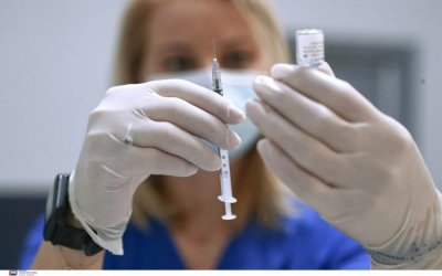 Εμβολιασμός: Άνοιξε η πλατφόρμα για ραντεβού σε ηλικίες 15 - 17 ετών