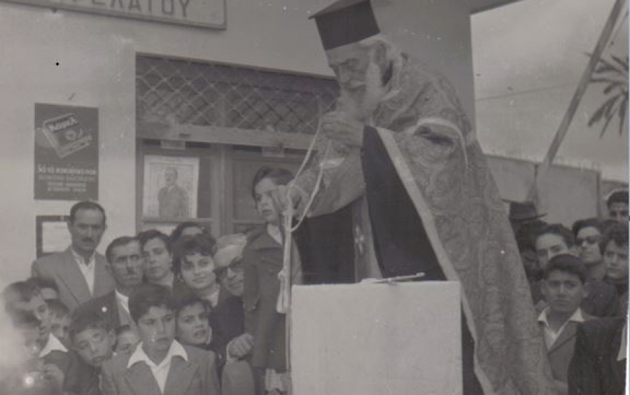 Εκδήλωση προς τιμήν του μακαριστού ιερέως Χαραλάμπου Παρτίδου στον Ιερό Ναό Αγίου Νικολάου Μηνιατών