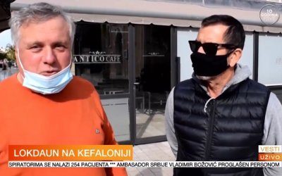 H Κεφαλονιά στο κεντρικό δελτίο ειδήσεων της Σερβίας! (video)