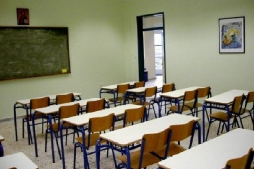 Να αποσυρθεί τώρα η εγκύκλιος  που αποκλείει μαθητές από την εγγραφή τους στα εσπερινά σχολεία