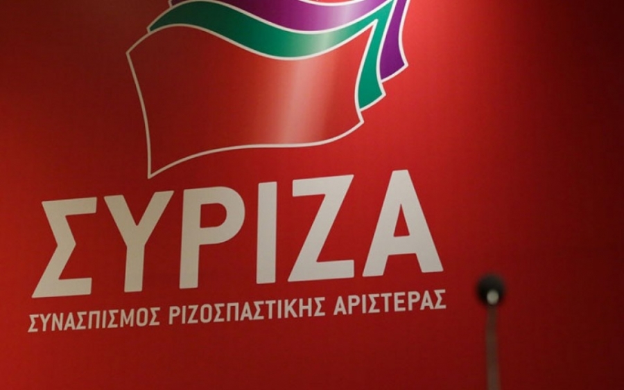 ΣΥΡΙΖΑ Κεφαλονιάς: «Δεν πείθει κανέναν η πρόεδρος της ΝΟΔΕ»