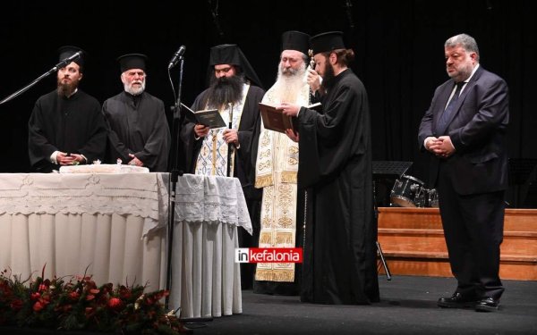 Ήταν όλοι εκεί! Με μεγάλη επιτυχία η κοπή της πρωτοχρονιάτικης πίτας του Δήμου Αργοστολίου