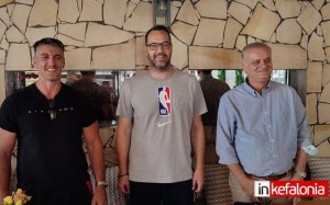 ΑΣ Κεφαλληνιακός: Παρουσίασε τον κόουτς Κωστίδη: «Στόχος η σωστή εκμάθηση και η αναβάθμιση του μπάσκετ»
