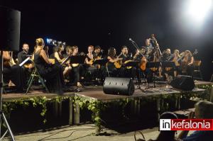 Φισκάρδο: Γιόρτασαν με μαντολινάτα και κιθάρες τη σηματοδότηση των μονοπατιών της περιοχής (VIDEO)