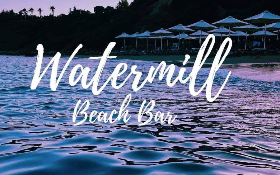 Το μεγαλύτερο beach party του καλοκαιριού έρχεται στο Watermill Beach Bar