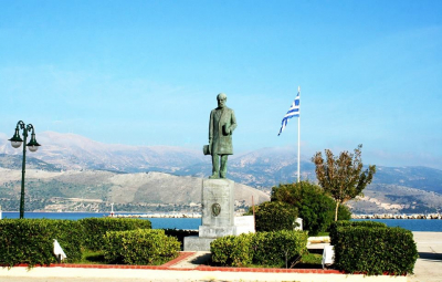 Δήμος Ληξουρίου: Το πρόγραμμα των πολιτιστικών εκδηλώσεων