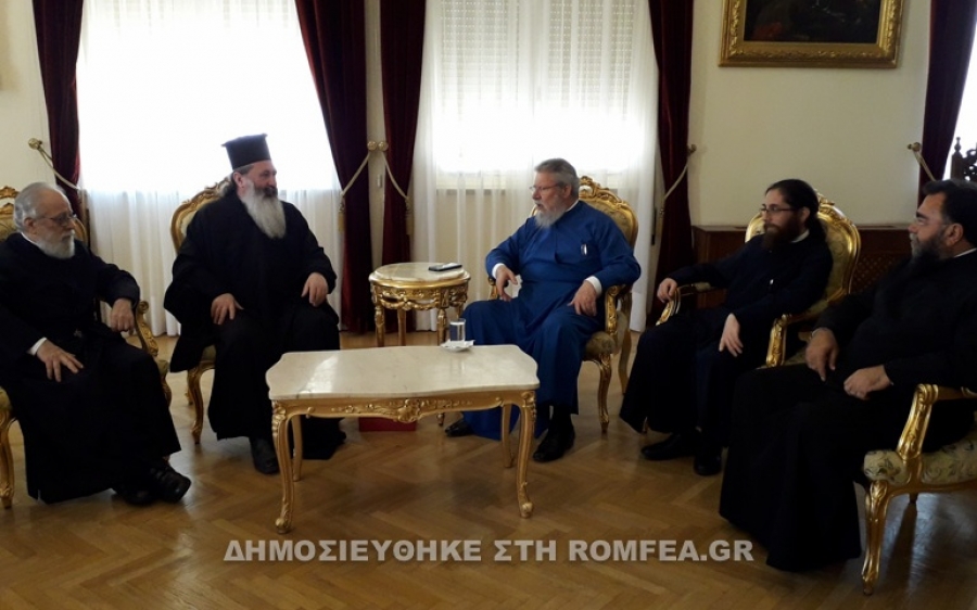 Ο Μητροπολίτης Κεφαλληνίας στον Αρχιεπίσκοπο Κύπρου