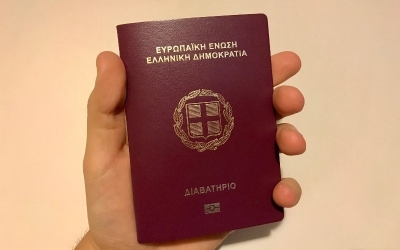 Χάθηκε διαβατήριο στο Αργοστόλι