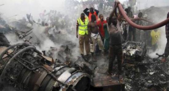92 άνθρωποι κάηκαν μετά από δυστύχημα βυτιοφόρου στη Νιγηρία 