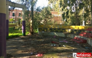 Δημοτικό πάρκο στα «Λυκιαρδοπουλάτα» Αργοστολίου:  Εγκατάλειψη, βρωμιά και μικρές χωματερές! (εικόνες)