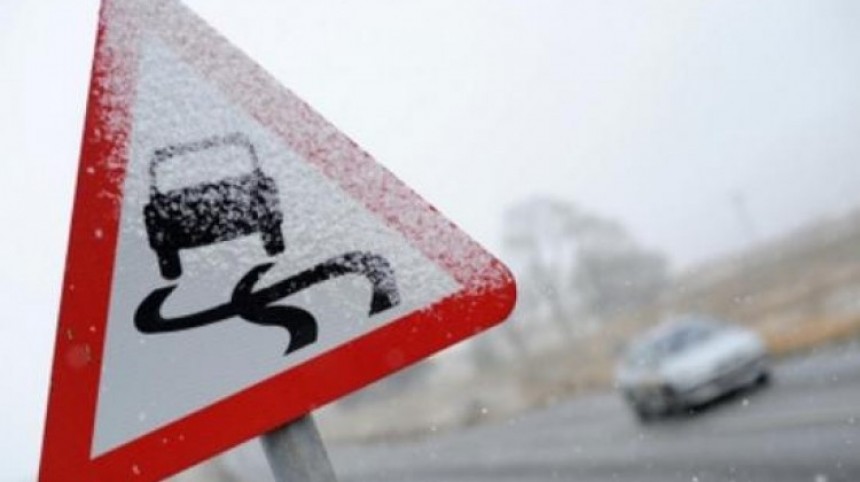 Παγετός σε αρκετές περιοχές στα ορεινά της Κεφαλονιάς - Ανακοίνωση της Πολιτικής Προστασίας