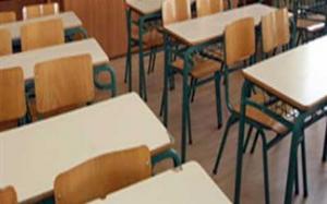 Η απόφαση των γονέων του 1ου Λυκείου Αργοστολίου για τη λειτουργία του σχολείου μετά το σεισμό