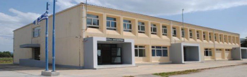 Απορρίφθηκε πρόταση των αιρετών  να δοθεί το κενό εργαστηριακού καθηγητή ΤΕ στο ΕΠΑΛ Ληξουρίου