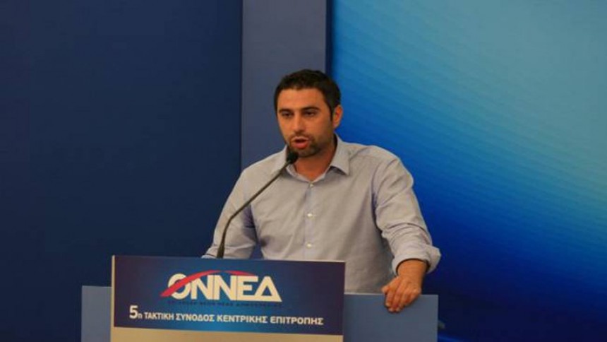Παραιτήθηκε από πρόεδρος της ΟΝΝΕΔ ο Σάκης Ιωαννίδης