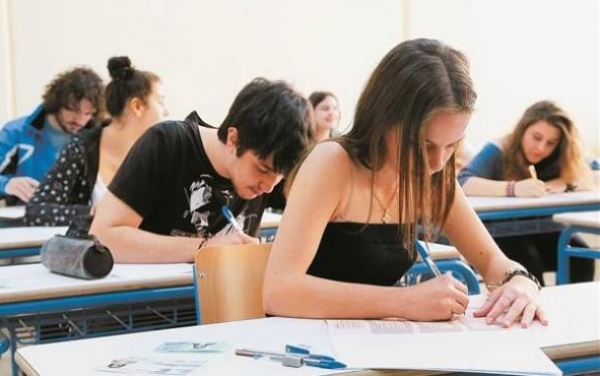ΑΣΓΜΕ: Καλή επιτυχία στους μαθητές και τις μαθήτριες που θα δώσουν πανελλήνιες εξετάσεις