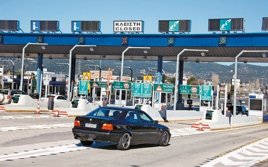 Απαγόρευση κυκλοφορίας: Μπλόκα σε διόδια, λιμάνια και αεροδρόμια – Στα 300 ευρώ το πρόστιμο