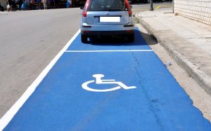 Περιφέρεια: Χορήγηση Δελτίων Μετακίνησης σε Άτομα με Αναπηρίες για το 2023