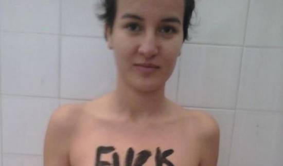 19χρονη από την Τυνησία πόζαρε γυμνή στο Facebook και χάθηκαν τα ίχνη της