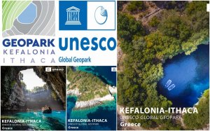 Λύκειο Ελληνίδων - Παράρτημα Αργοστολίου: Συγχαρητήρια επιστολή για την ένταξη του Γεωπάρκου Κεφαλονίας και Ιθάκης στο Παγκόσμιο ∆ίκτυο Γεωπάρκων της UNESCO