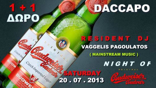 Daccapo : Night of the original Budweiser beer
