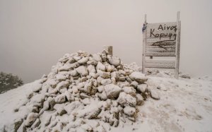 Ενδείξεις για χιονοπτώσεις σε μεγάλο υψόμετρο στην περιοχή του Αίνου