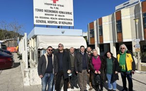 NE ΠΑΣΟΚ: Επίσκεψη Μιχάλη Κατρίνη στο Γ.Ν. Κεφαλονιάς και στην Πυροσβεστική Υπηρεσία Αργοστολίου