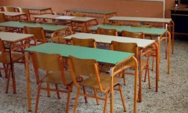 ΕΛΜΕ : Απάντηση του Υπουργείου Παιδείας για τα σχολικά συγκροτήματα της Κεφαλονιάς