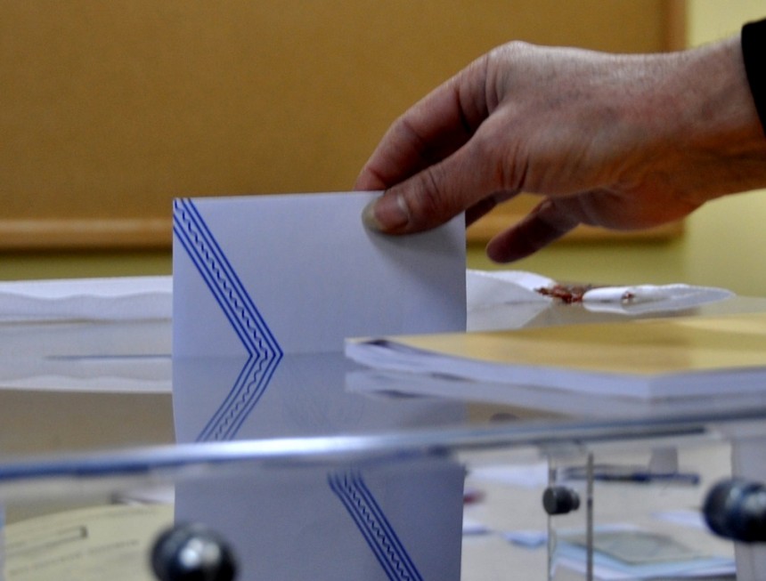 Αποτελέσματα εκλογών στην ΕΛΜΕ Κεφαλονιάς - Ιθάκης
