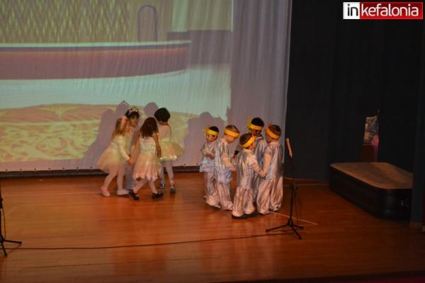 Ληξούρι: Μια όμορφη παράσταση από τα παιδιά του Α΄ νηπιαγωγείου (εικόνες)