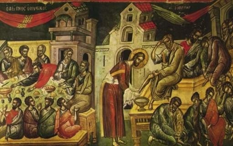 Μεγάλη Τετάρτη: Το Άγιο Ευχέλαιο και η Ακολουθία του Νιπτήρος - «Του Δείπνου Σου του Μυστικού...»